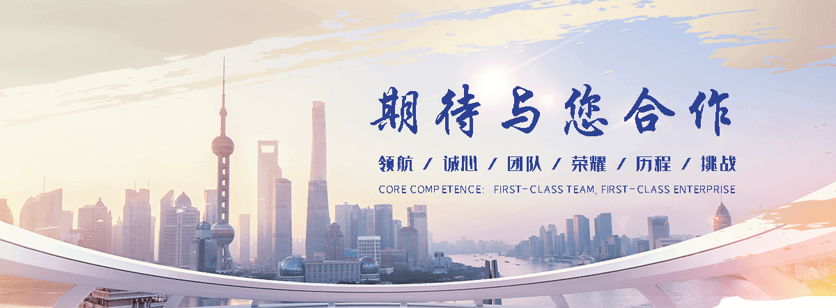 固始施工围挡厂家